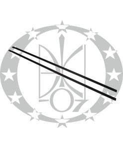 Тяги до замка KASTEL