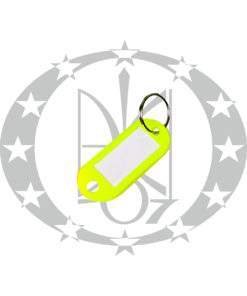 Бірка на ключ