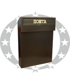 Скринька поштова W3