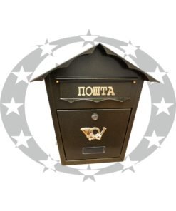 Поштова скринька SD2