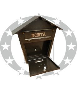 Поштова скринька SD2