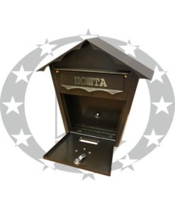 Поштова скринька SD2