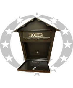 Поштова скринька SD2