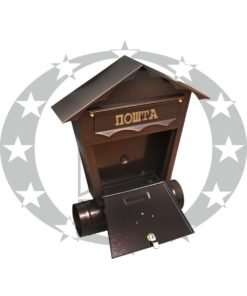Поштова скринька SD2T