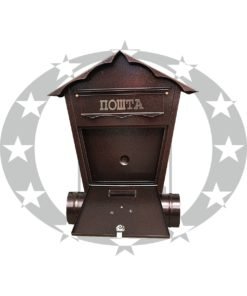 Поштова скринька SD2T