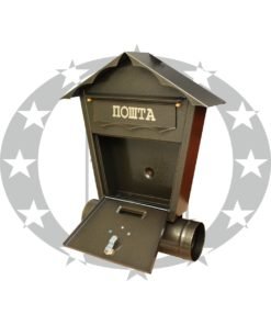 Поштова скринька SD2T
