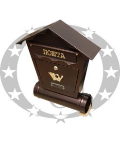 Поштова скринька SD2T