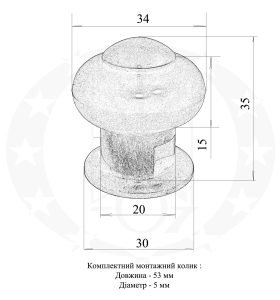 Дверний обмежувач Metal-Bud бронза креслення розміри