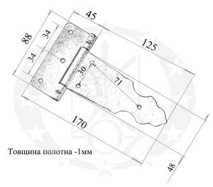 Завіс Стріла чорна 150 мм креслення розміри