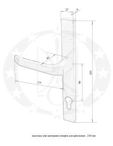Ручка Czestochowa K-90 ST-27 90 PZ креслення розміри