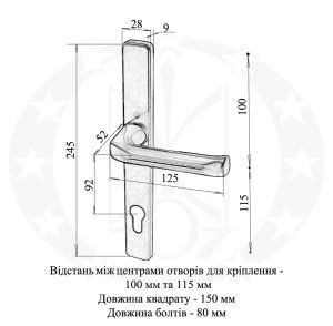 Ручка HOPPE LONDON 92 PZ креслення розміри