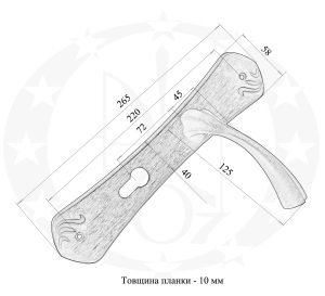 Ручка Martinelli APPIA 72 WC креслення розміри