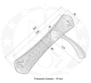 Ручка APPIA глуха креслення розміри