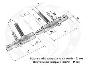 Завіс Ф14 з двома шурупами креслення розміри