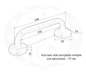 Антаба volya мала біла фарбована потай