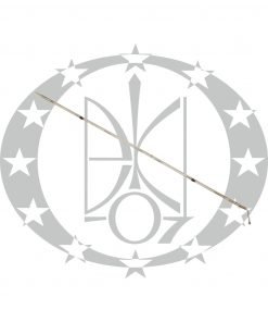 Alternative view of ROMB DR 11 Кутова передача NR4 (1651-2400мм)