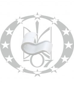 Ослона VII біла