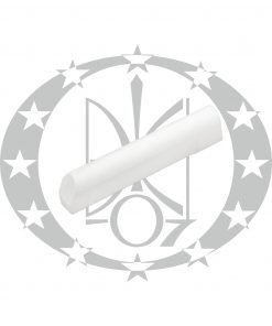 Alternative view of Ослона V біла права