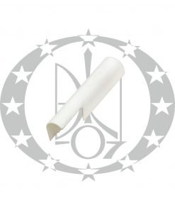 Ослона V біла права