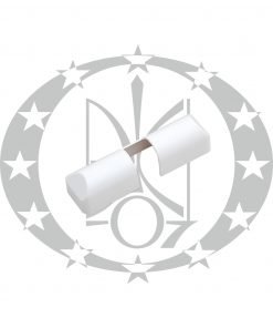 Ослона VIII біла