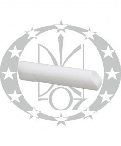 Ослона V біла ліва