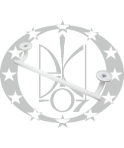 Alternative view of Антаба MIS довга біла вигнута