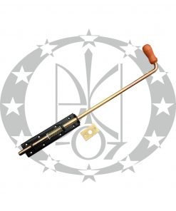 Alternative view of Засув чорний з пружиною та деревяною ручкою 550