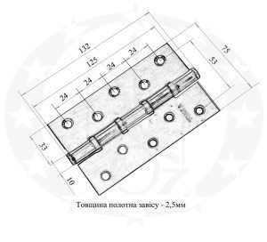 Завіс Nu - Pu 125 x 75 креслення розміри