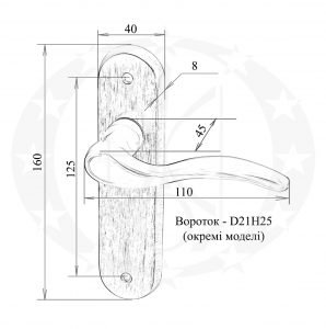 Ручка VESTA глуха креслення розміри