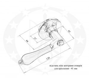 Ручка INKU 873 EBK креслення розміри