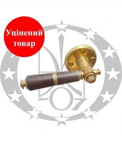 Ручка дерево з кільцем латунь розета