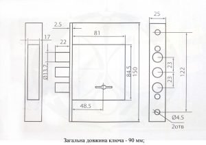 Механізм BRUNO ЗВ8-8Д хром креслення