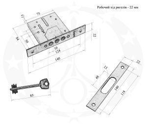 Замок AVERS 96/S6 хром креслення розміри
