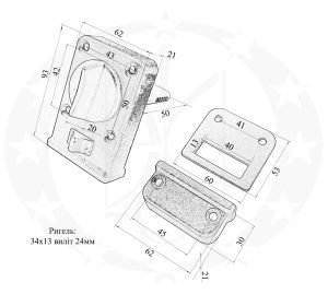 Замок ШЕРЛОК ЗН1СР сірий креслення розміри
